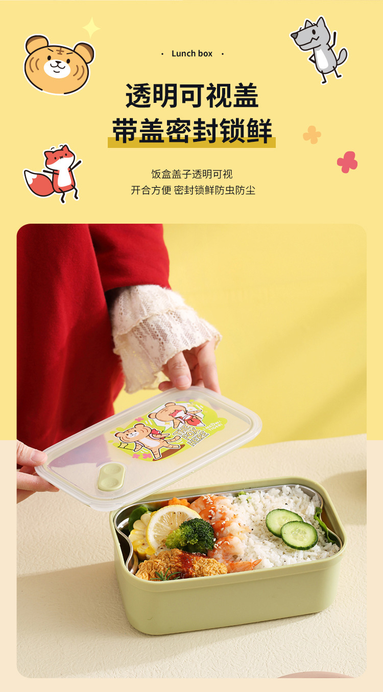 INS风304不锈钢饭盒可注水保温学生加热午餐盒户外上班带饭便当盒详情5