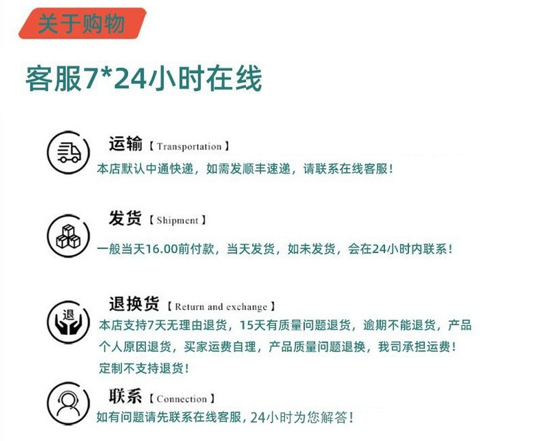 Wholesale of European and American retro trend stainless steel Virgin Mary necklace for men and women hip-hop cross pendant accessories pic 24