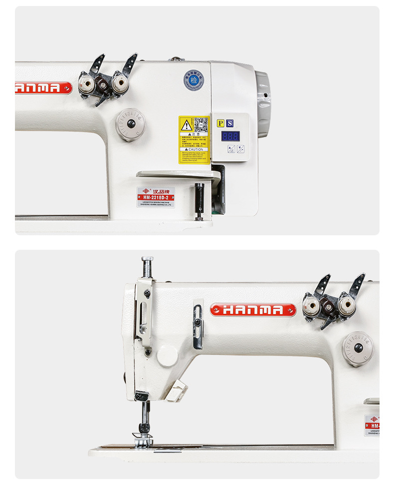 The direct drive 2218 chain flat sewing machine, chain single-needle, double-needle and triple-needle sewing machines, and chain flat car are guaranteed for one year pic 11