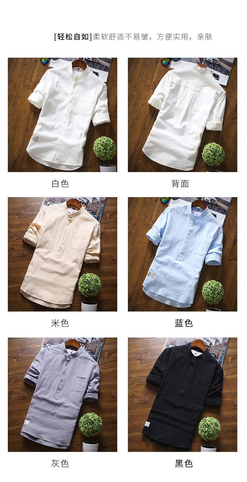 衬衫男士夏季韩版潮流帅气休闲百搭亚麻上衣七分短袖男装白色衬衣详情4