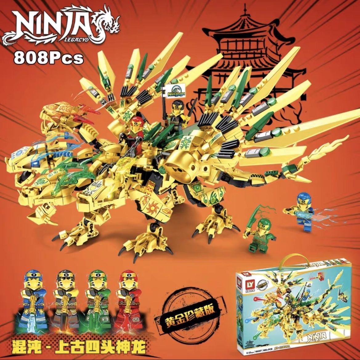 微信图片_20220714221425