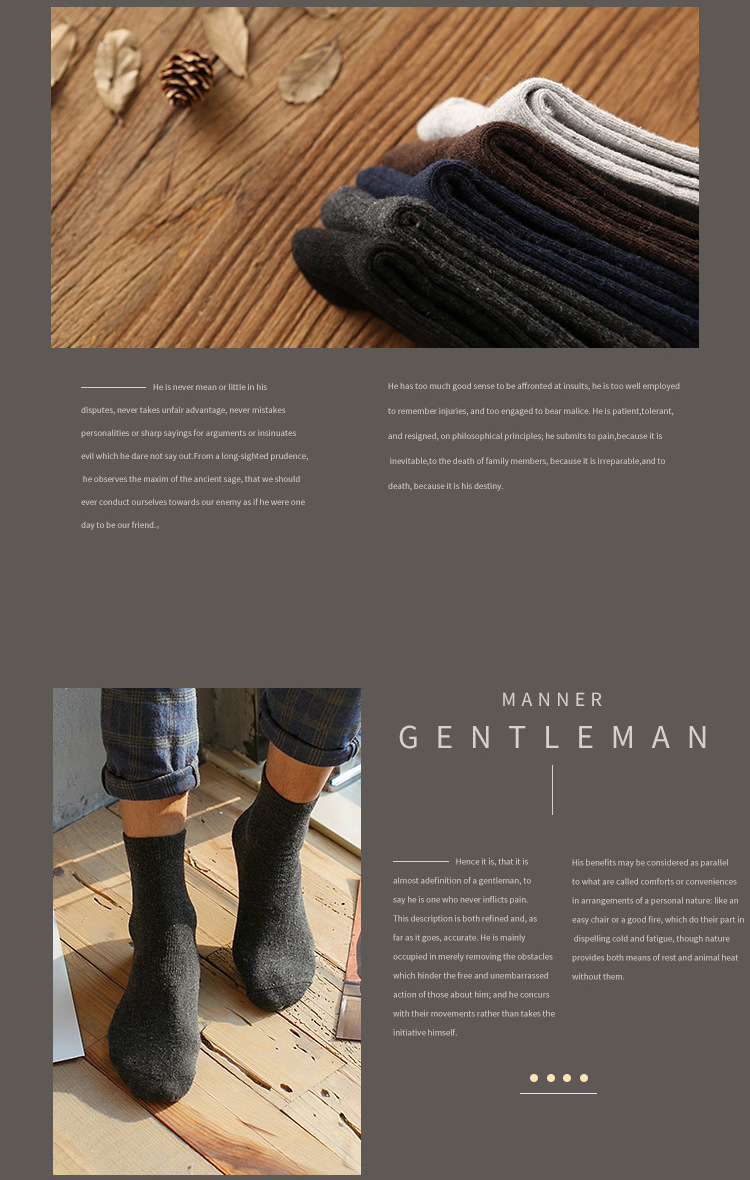 保暖舒适商务成人羊毛袜批