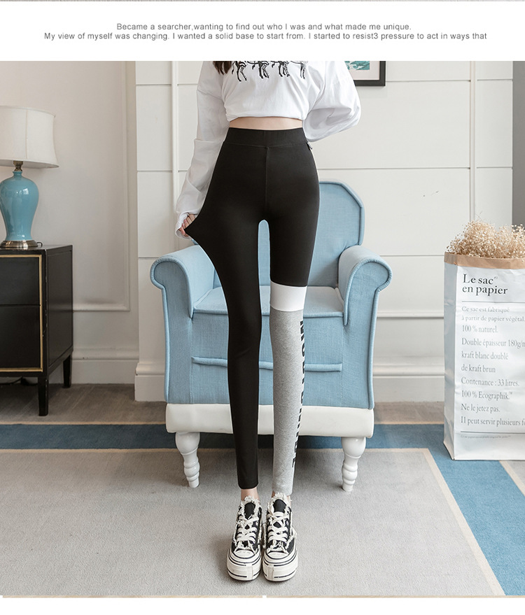 实拍2021新春紧身高腰弹力显瘦字母无痕瘦腿瑜伽外穿打底裤女代发详情16