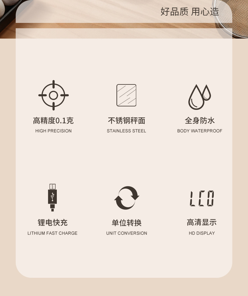 Small electronic scales, household kitchen scales, baking waterproof electronic scales, wholesale weighing, gram scales, food gram scales, small scales pic 2