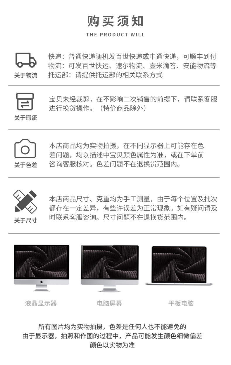 Plain cotton knitted printed bamboo cotton sweat fabric, Class A fabric for infants and toddlers, spring and summer breathable pajamas and crawling clothes fabric pic 26