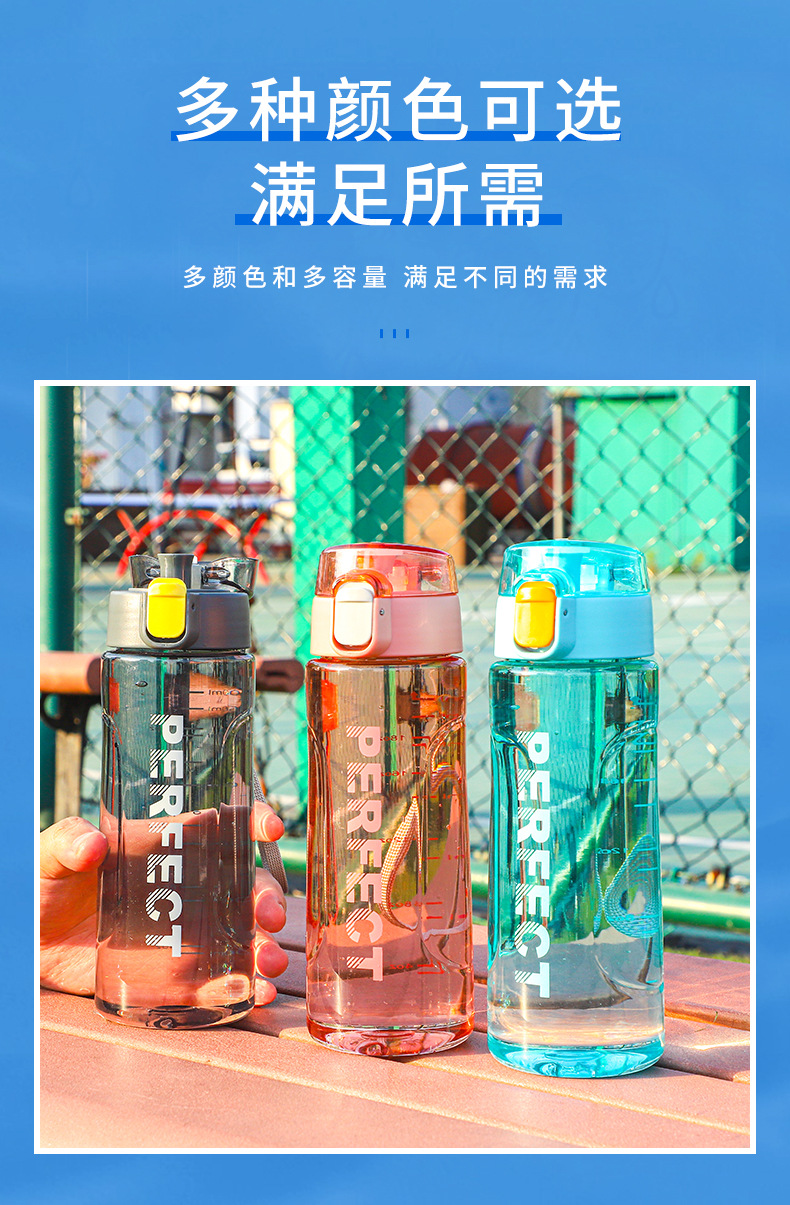 双层水壶太空杯带刻度杯子新款创意大容量塑料杯弹跳盖户外运动详情4