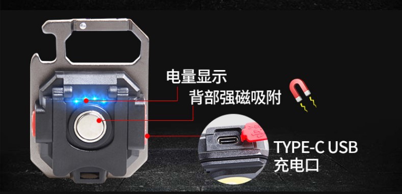 Auto repair work light, ultra-bright and powerful charging lighting, led repair car light, magnetic suction flashlight, magnetic suction mini pic 13