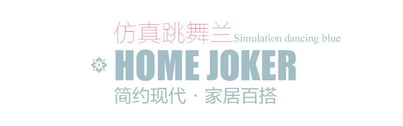 黄色5叉跳舞兰人造仿真花束假花文心兰 客厅婚庆装饰绢花蝴蝶兰详情19