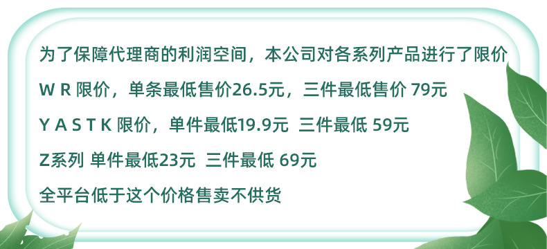 突米男士纯棉大码内裤梭织跨境专供全棉阿罗裤卡通印花平角内裤1详情1