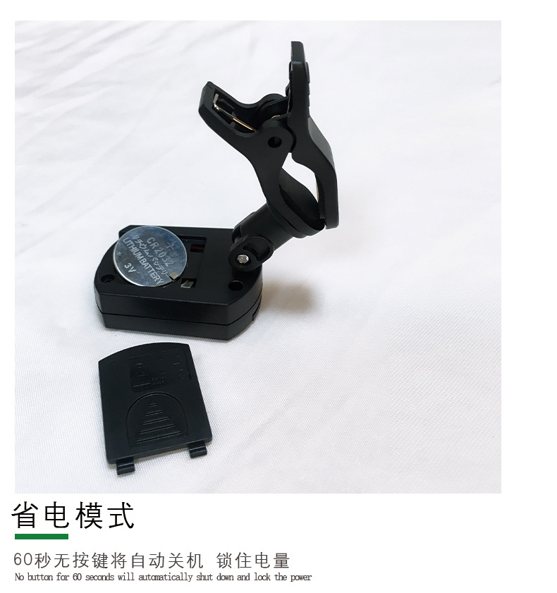 吉他调音器伊诺ENOET-33尤克里里贝斯小提琴十二平律电子调音器详情12