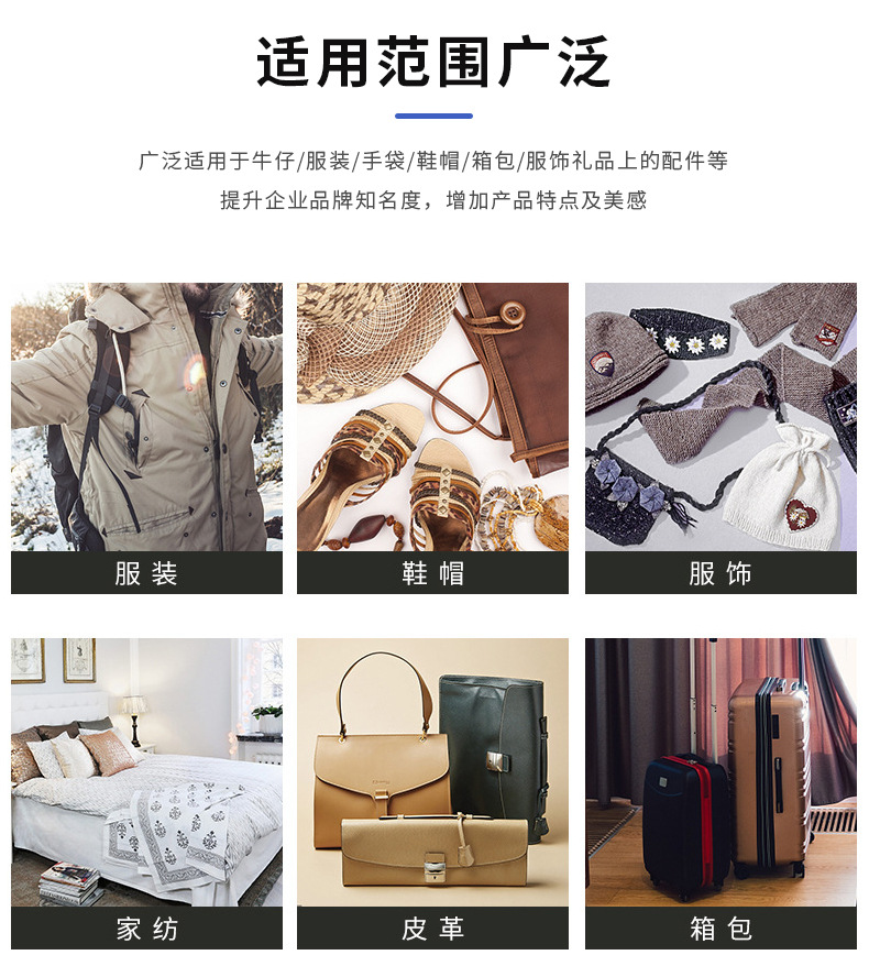 歆红详情_06.jpg