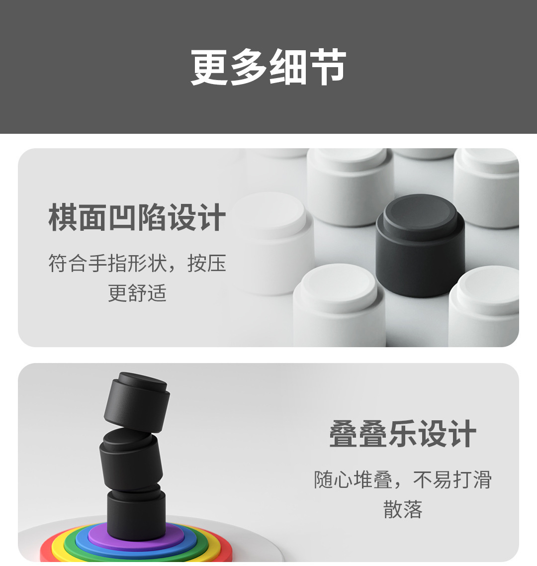 小米有品计客智能四子棋益智互动桌游蓝牙儿童亲子立体玩具礼物详情15