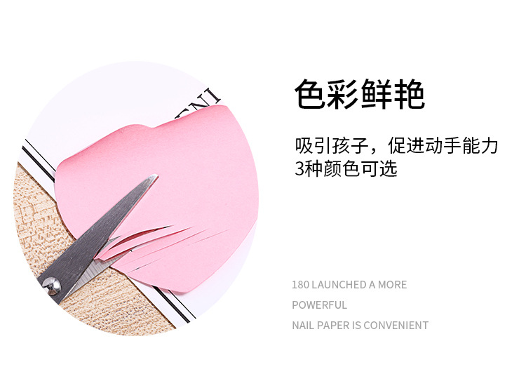 Safety scissors, small scissors, round head protective case, cute cartoon paper-cutting, handcrafted student stationery, mini round head paper-cutting pic 7