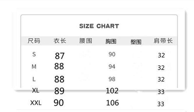 夏季新款时尚气质百搭韩版女装吊带裙粉色雪纺连衣裙无袖渐变裙子详情1