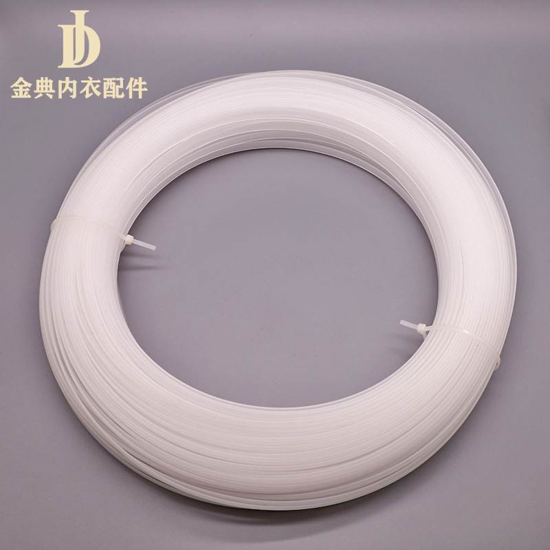 金典现货半透明塑料骨 高弹高韧性内衣文胸罩侧翼透明软PP胶骨详情4