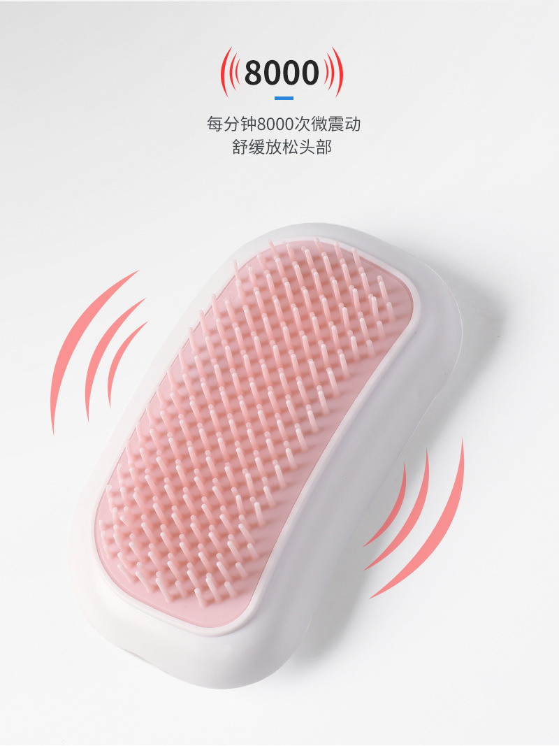 New cross-border electric head massager, portable hair massage comb, meridian soothing scalp massage device wholesale, exclusive for foreign trade, exclusive for foreign trade pic 22