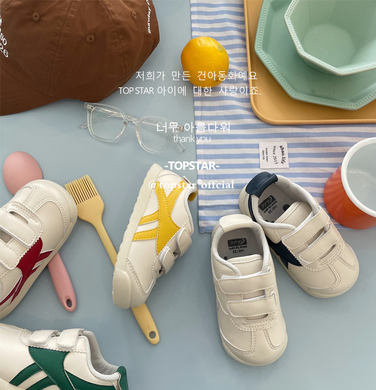 2023春季新款运动鞋INS超火儿童鞋子韩版日系软底宝宝鞋一件代发详情8