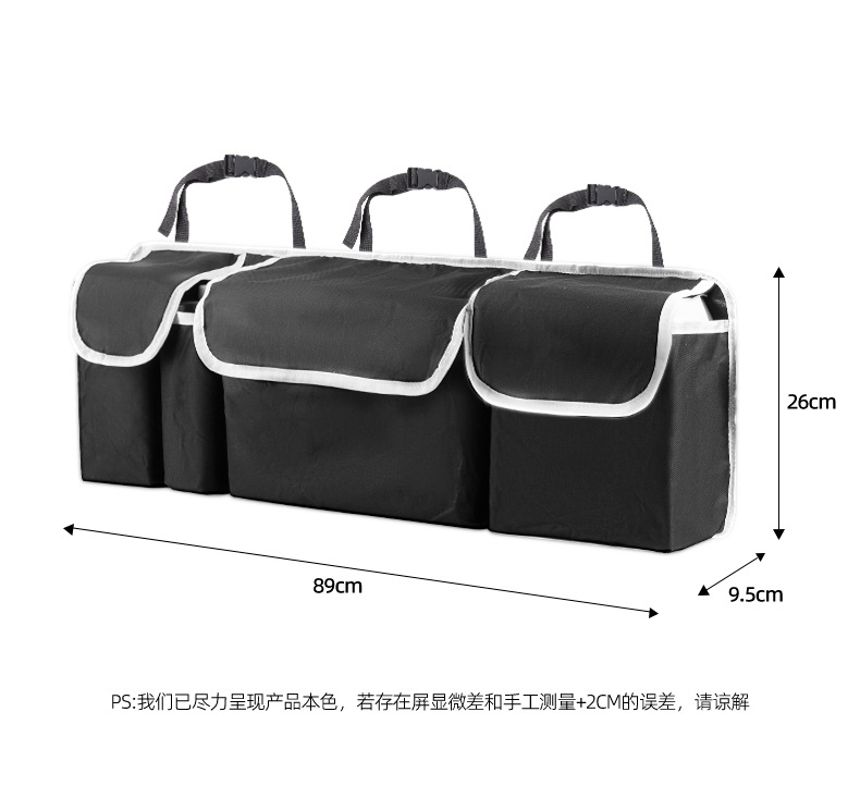 Car trunk storage bag, multi-functional Oxford cloth storage bag, SUV car storage bag, car seat back hanging bag pic 11