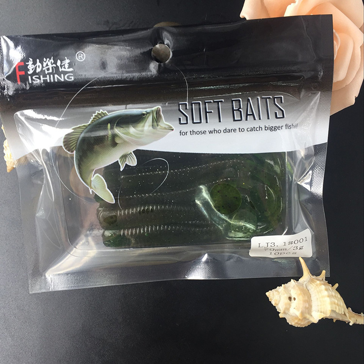 Dongle Jian Soft Bait T Swing Tail Fish LJ3.1 Inches 80MM 2.2g 10 Pieces Swing Bait [Fat Goluya] pic 9