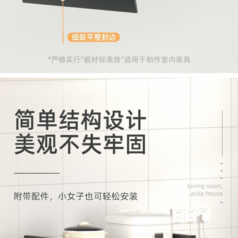 厨房菜篮子落地置物架多层储物蔬菜水果架子多功能放菜收纳架凌详情33