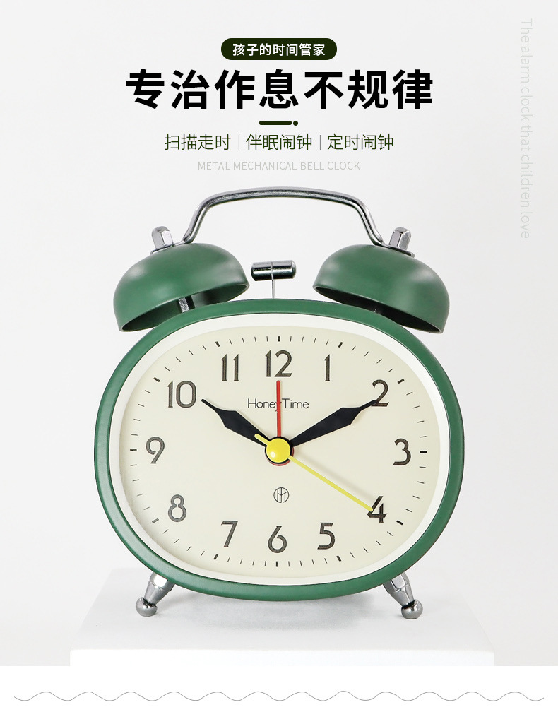 Astronaut alarm clock, a special alarm and wake-up tool for primary school students, children and boys. Silent clock for self-discipline, designed for students pic 2