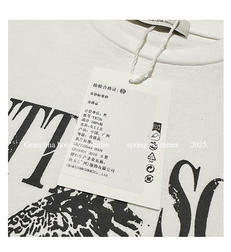 Early spring new release: 2025 Thirteen Lines Simple, retro, laid-back, loose, versatile printed round-neck short-sleeved T-shirt for women pic 6