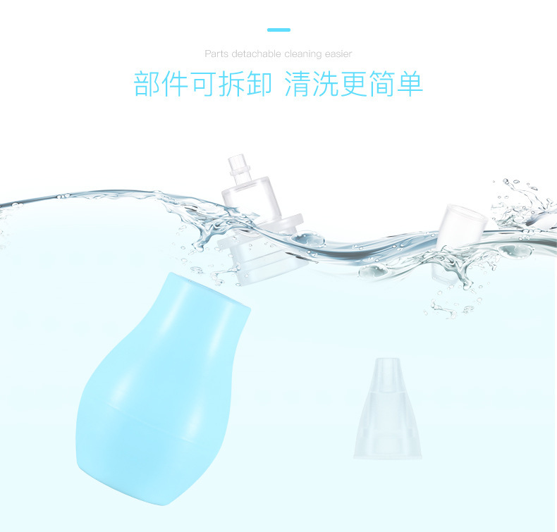 Baby manual nasal aspirator, cold nasal discharge and nasal congestion cleaner, silicone baby pump nasal aspirator pic 6