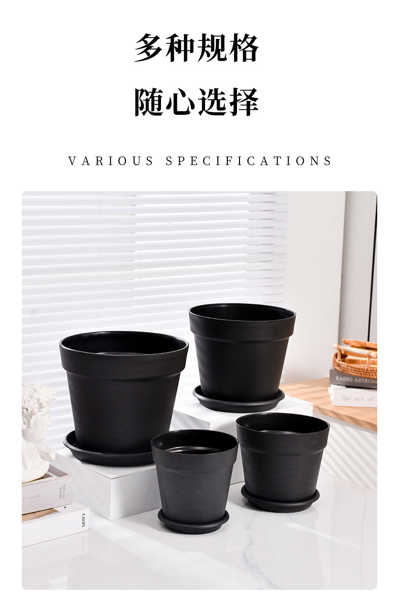 圆形大口径国际盆黑色塑料加仑盆家用客厅阳台树脂花盆厂家批发详情4