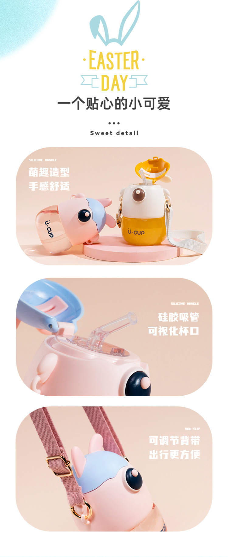 达达兔_13.jpg