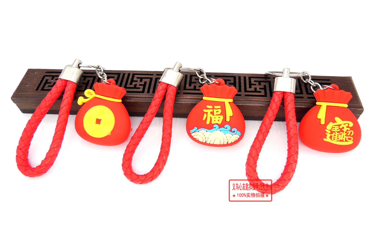 卡通小老虎挂件钥匙扣虎年老虎公仔包挂饰新年赠送小礼品礼物批发详情18