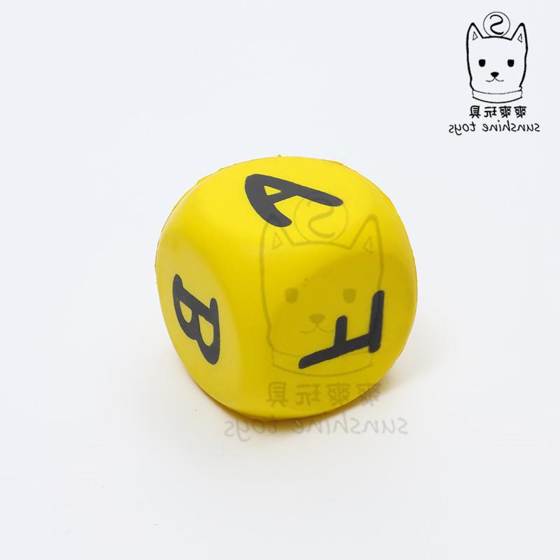 Cross-border factory soft solid dice, pu foam sponge balls, rounded corner squares, large color pieces promotional game handicrafts pic 14