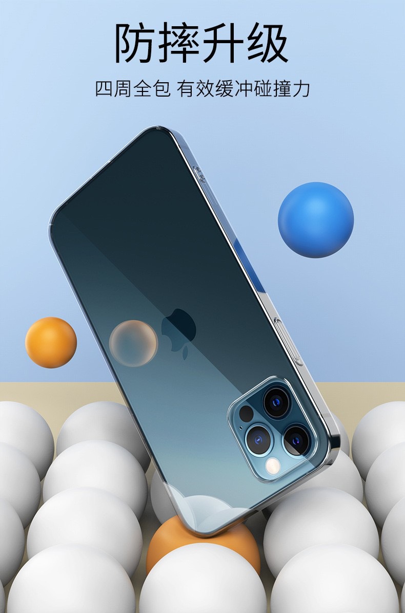 Suitable for transparent full cover 13 hard shell 12 iPhone 15 phone case material iPhone14 Pro Max ultra-thin protective case pic 4