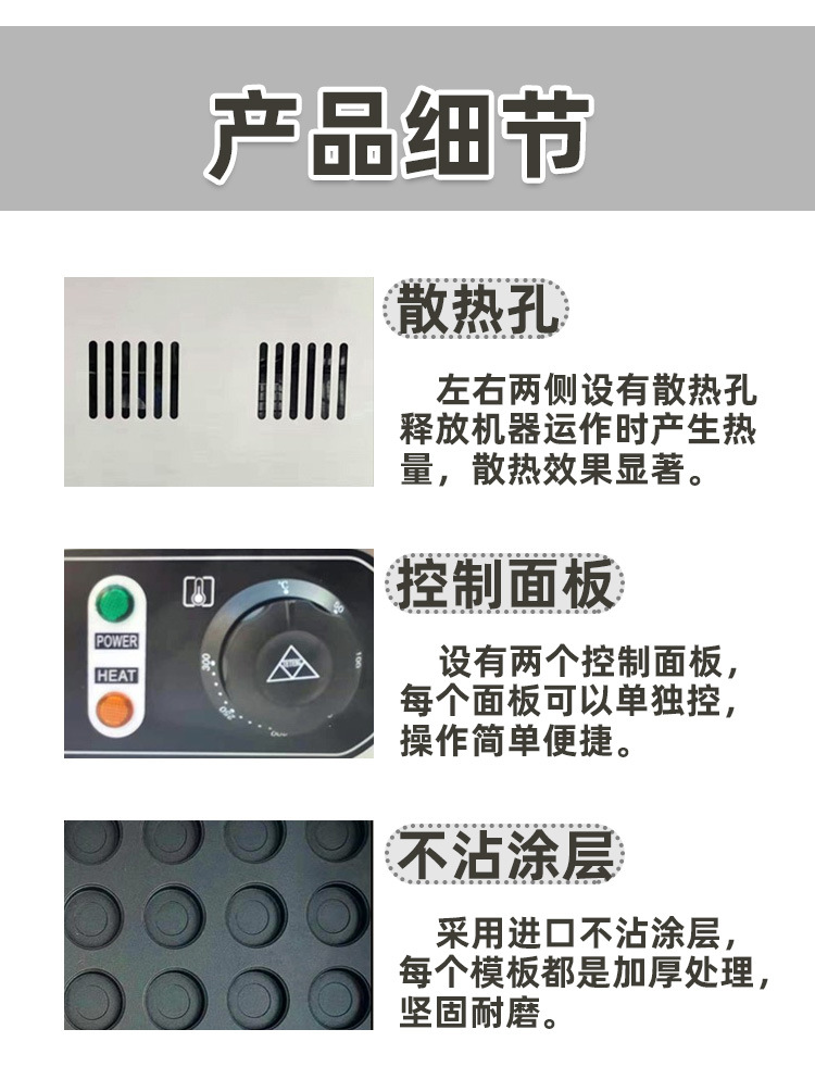 详情_04.jpg