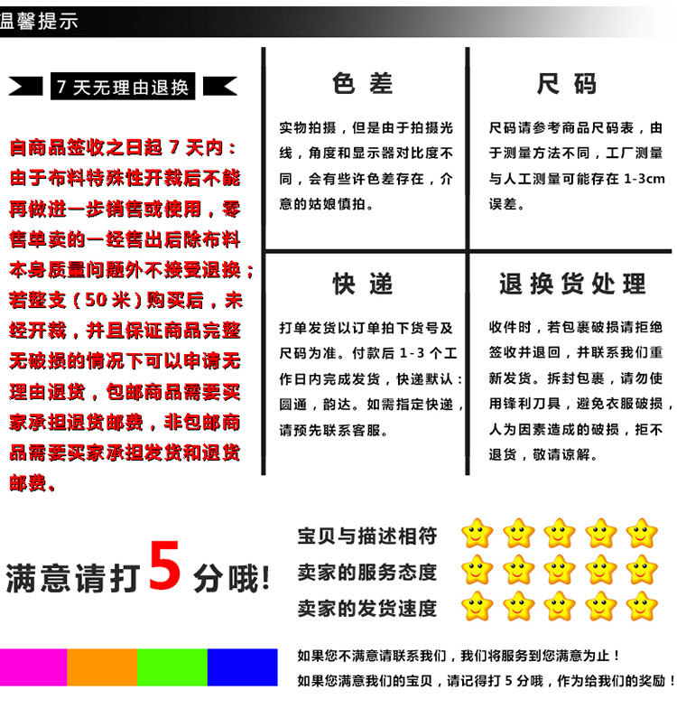 1000D涤纶空变丝狼棕色_09.jpg