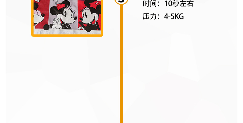 PET底详情页2_03.jpg
