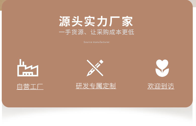 详情模板_02.jpg