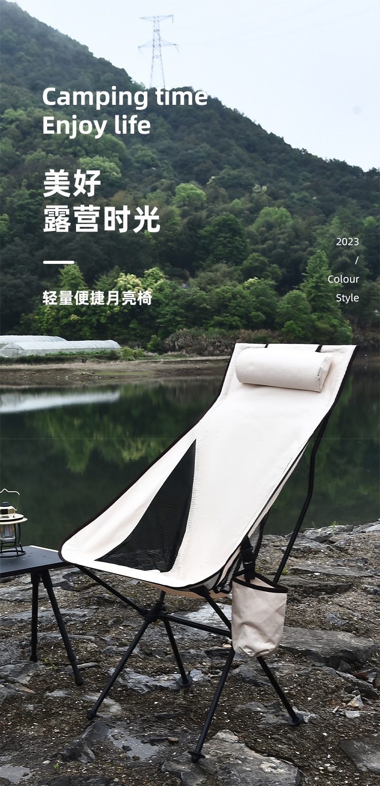 Available in four colors: 7075 folding chairs, moon chairs, lounge chairs, fishing chairs, cups, bags, and cushions for cross-border cross-border use pic 1