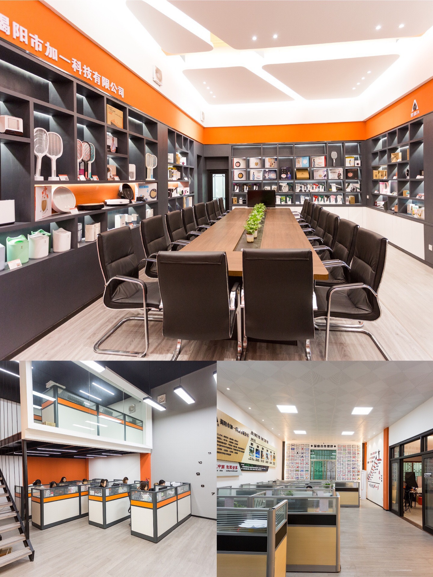 2022 Creative Folding Mosquito Swatter 2-in-1 Purple Light USB Charging Mosquito Killer, Indoor and Outdoor Silent Mosquito Swatter pic 41