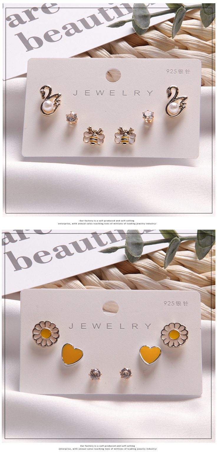新款s925银针女套装耳钉 韩国东大门简约组合一周个性可爱耳饰详情8