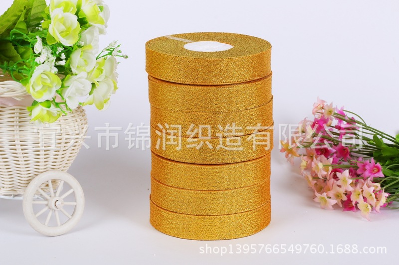 DIY material packaging ribbons, colored ribbons, 4-inch (1.2cm) gold and silver onion ribbons are available pic 2