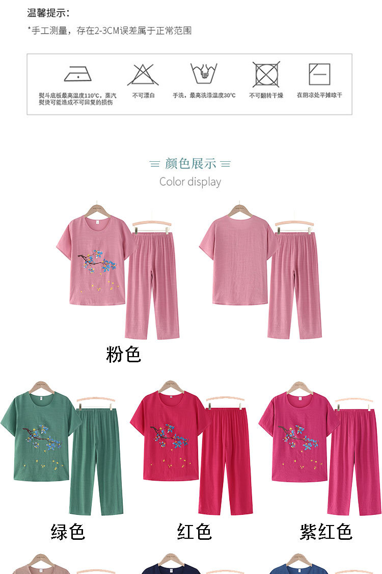 未标题-1_02.jpg