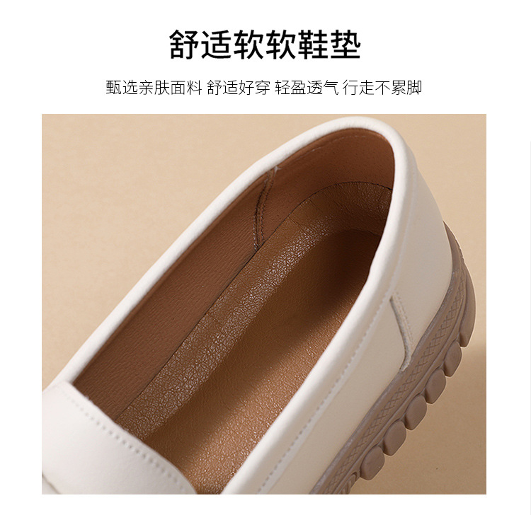 真皮平底浅口乐福鞋一脚蹬豆豆鞋软底中年妈妈鞋轻便牛筋底女单鞋详情8