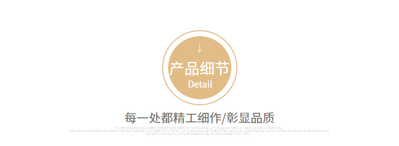 儿童短袖t恤夏装火车半袖日系卡通儿童插肩短袖潮牌外贸童装批发详情20