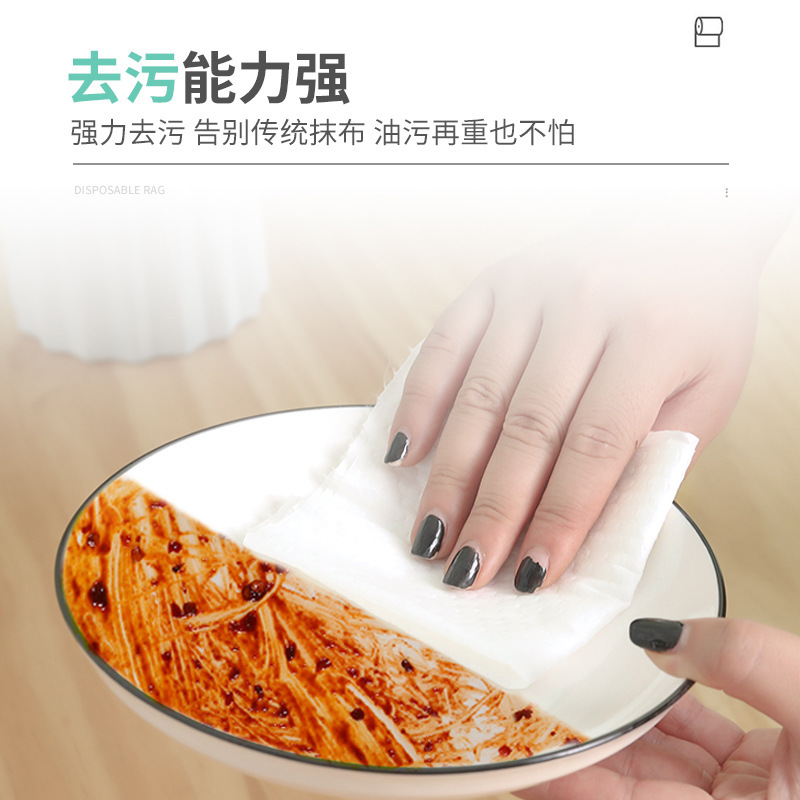 一次性洗碗布可水洗印花懒人抹布花纹厨房干湿两用清洁重复使用_