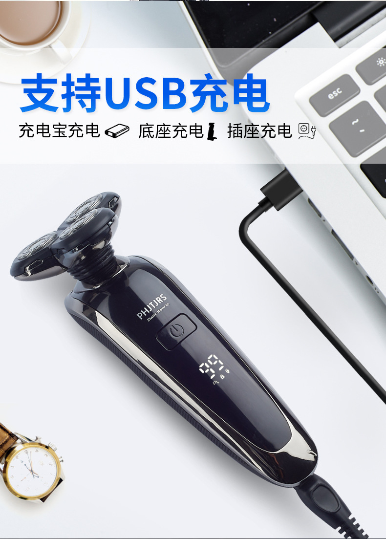Factory direct sales digital display electric shaver, full-body water washing 4D rechargeable smart razor, multi-functional beard razor pic 7