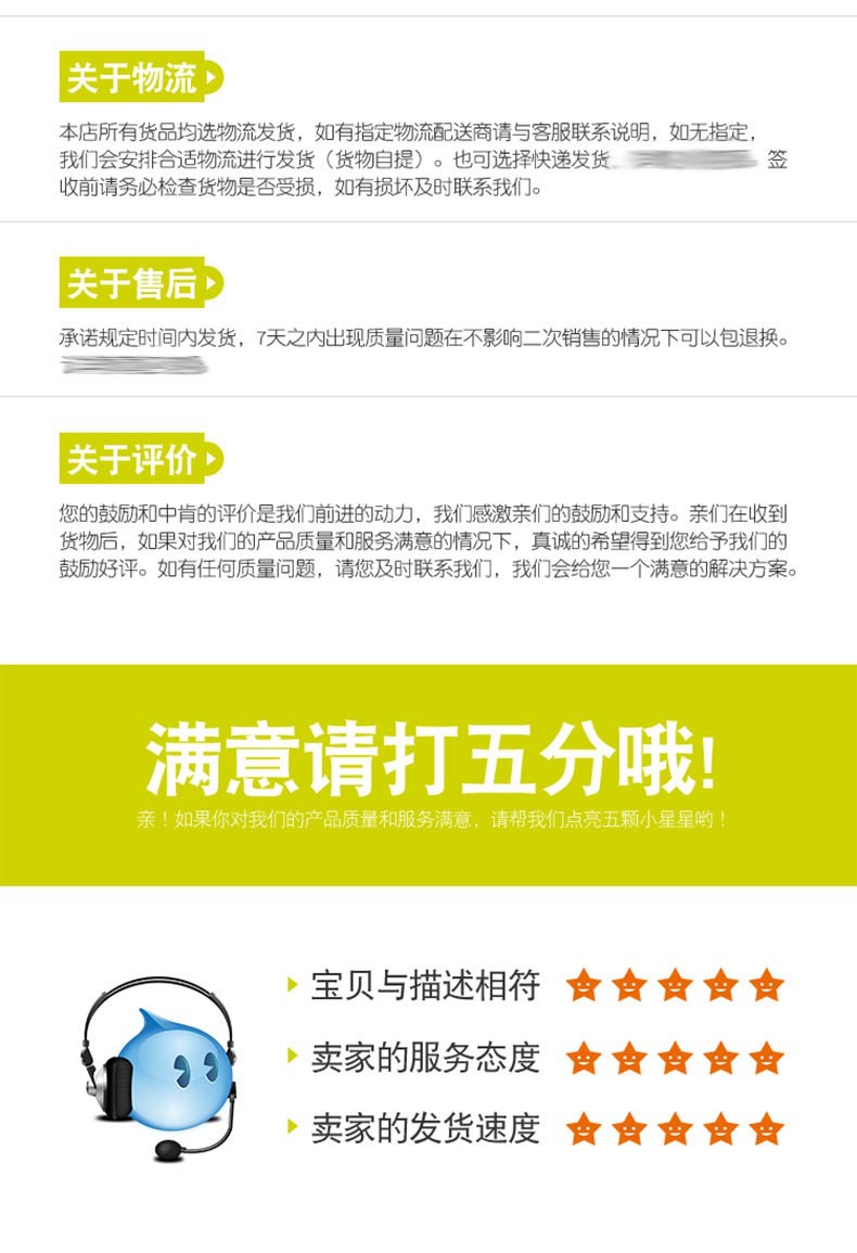 9205392996_1331495526