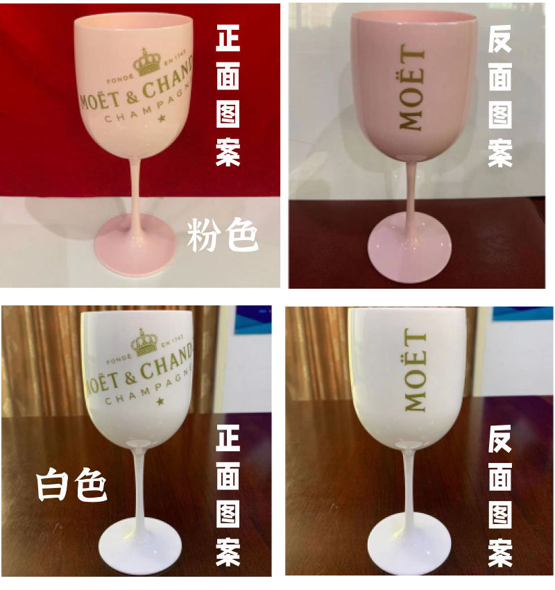 酩悦香槟杯-详情页_15.jpg