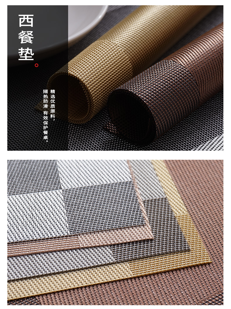 Factory direct sales of table MATS, European-style solid color hotel restaurant heat insulation MATS, anti-slip and dust-proof table MATS, table flag printed logo pic 9