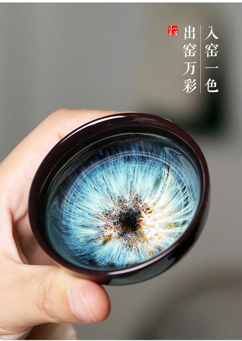 旅行茶具-拷贝_02.jpg