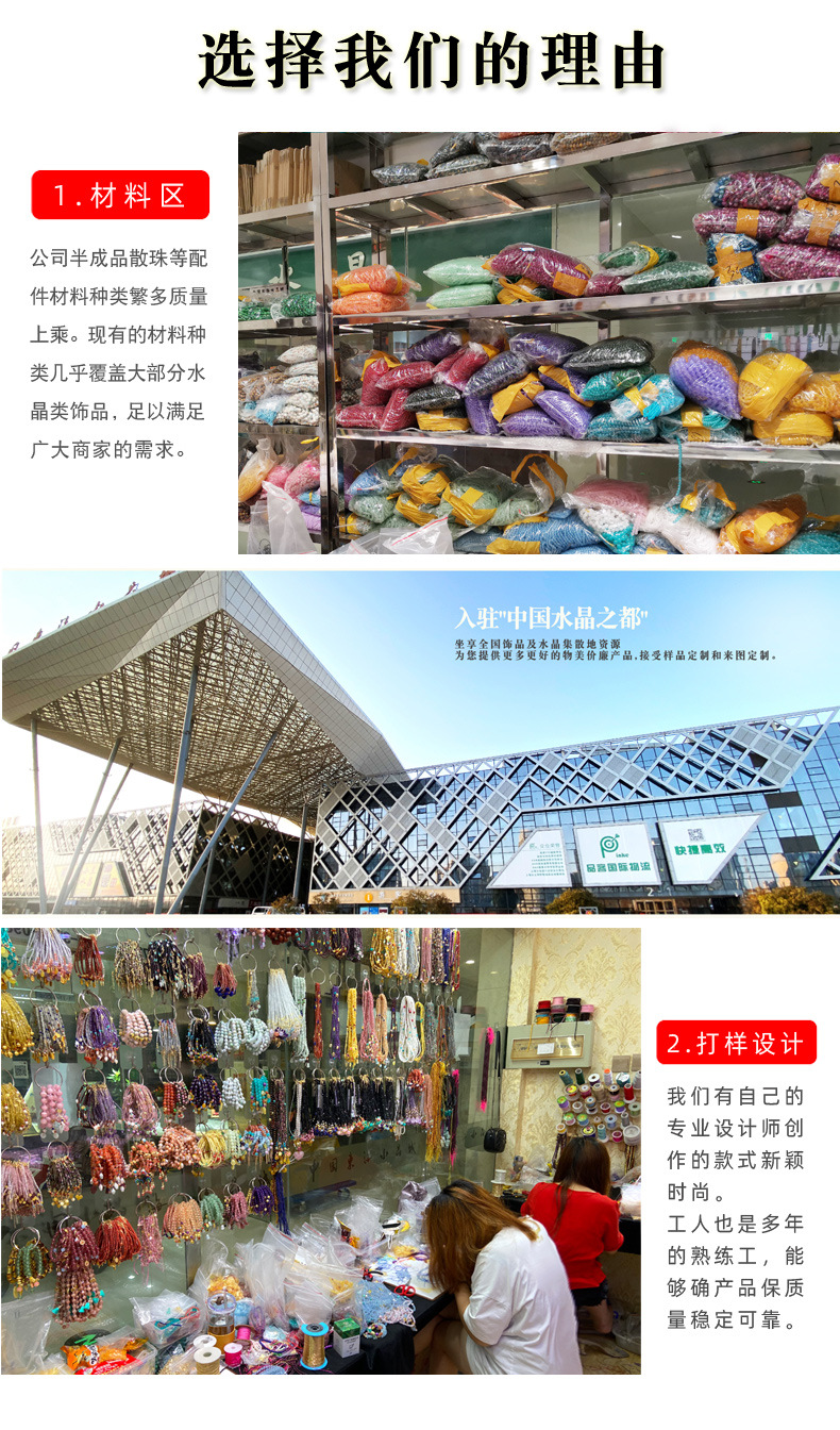 Original natural purple rabbit hair crystal bracelet beads from Meigong Accessories, simple and luxurious purple crystal Korean version live wholesale pic 14